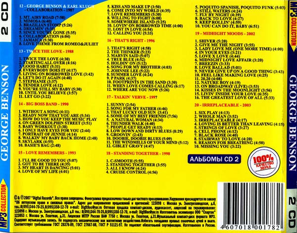 last ned album George Benson - MP3 Collection Новая Коллекция