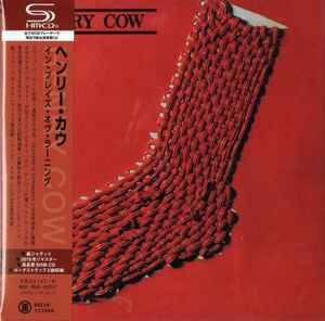 Henry Cow – Unrest (2015, Paper Sleeve, SHM-CD, CD) - Discogs