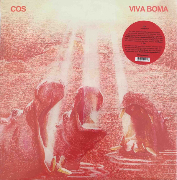 Cos - Viva Boma | Wah Wah Records (LPS235)