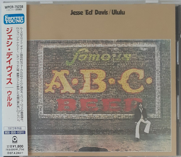 の通信販売 JESSE ED DAVIS / ULULU (US-ORIGINAL) | swiniorka.com.pl