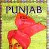 Various - Punjab Folk Vol. 1
