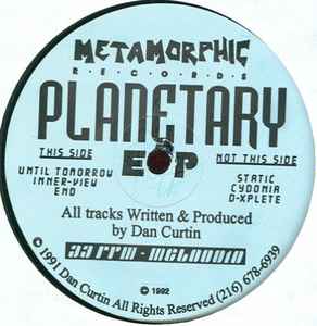 Planetary - Planetary EP album cover