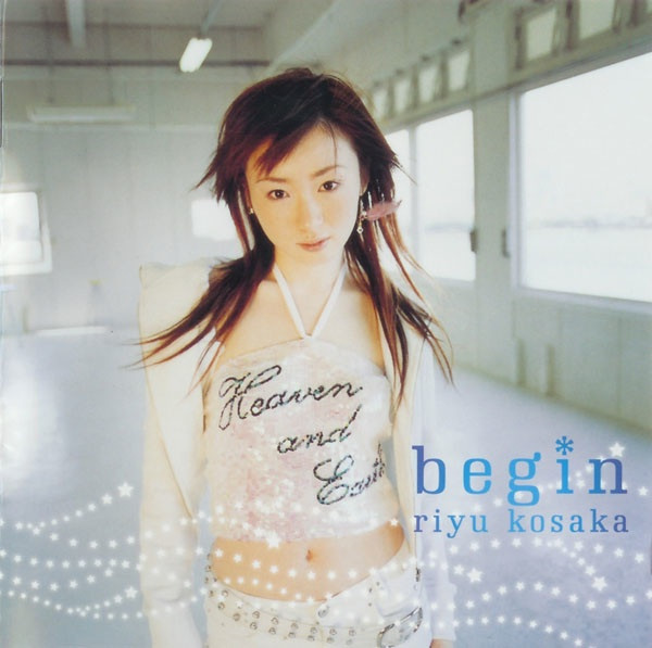 小坂りゆ – Begin (2004, CD) - Discogs