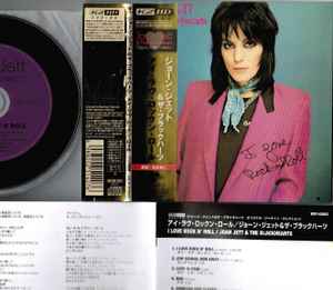 Joan Jett \u0026 Cuori neri – AdoroJoan Jett \u0026 Cuori neri – Adoro  