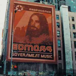 Promoe - Government Music album cover