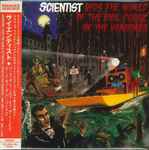 Cover of Scientist Rids The World Of The Evil Curse Of The Vampires, 2014-12-27, CD