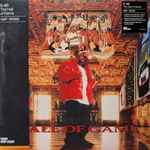 E-40 – Tha Hall Of Game (2022, Red Galaxy, Vinyl) - Discogs