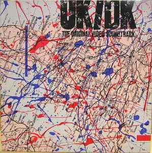UK/DK (The Original Soundtrack) (1983, Vinyl) - Discogs
