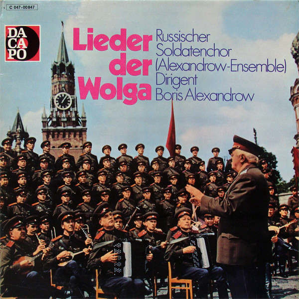 baixar álbum Russischer Soldatenchor (Alexandrow Ensemble) - Lieder Der Wolga