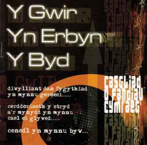 Various-Y Gwir Yn Erbyn Y Byd copertina album