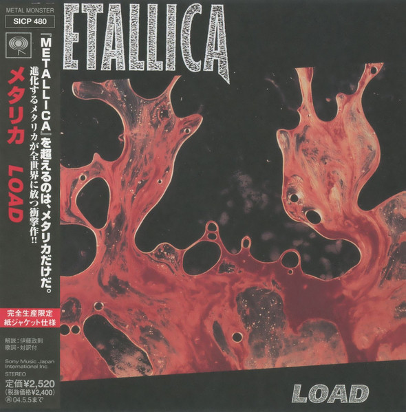 Metallica – Load (2003