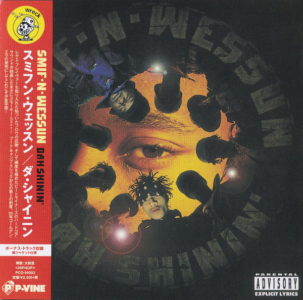 Smif-N-Wessun – Dah Shinin' (2020, Paper Sleeve, CD) - Discogs