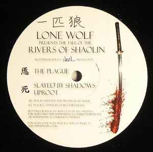 Lone Wolf - Rivers Of Shaolin album cover