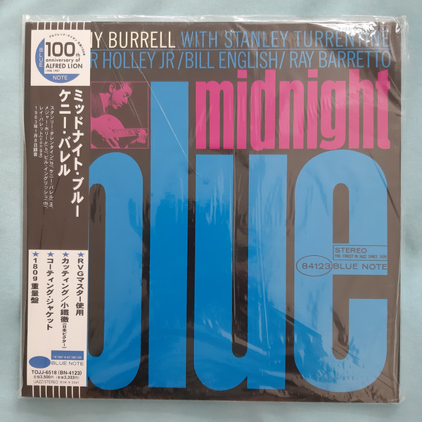 Kenny Burrell – Midnight Blue (2008, 180g, Vinyl) - Discogs