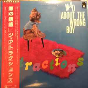 The Attractions – Mad About The Wrong Boy (1980, Vinyl