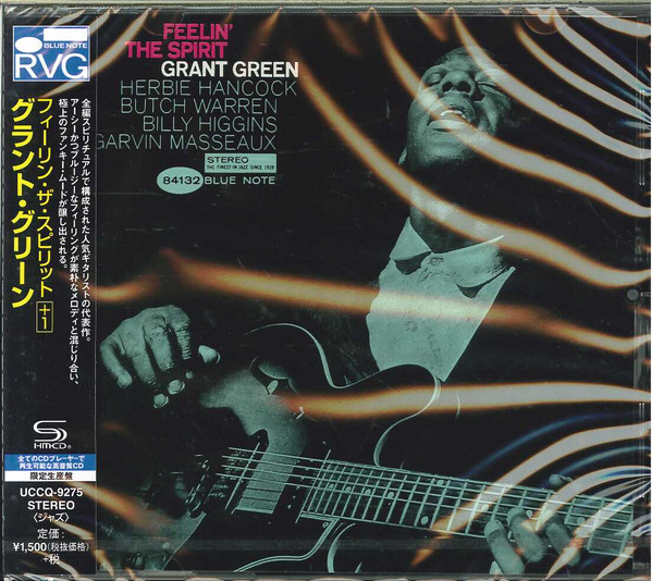 Grant Green - Feelin' The Spirit | Releases | Discogs