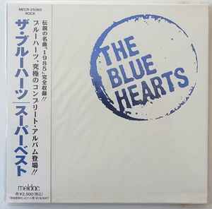 The Blue Hearts = ザ・ブルーハーツ – Super Best = スーパー