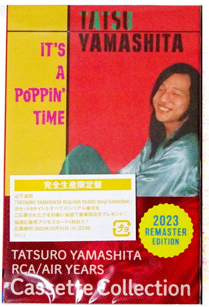 Tatsu Yamashita = 山下達郎 - It's A Poppin' Time | Releases | Discogs