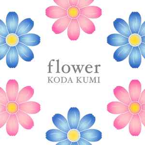 Kumi Koda - Flower album cover