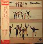 Cover of Flying Start, 1976, Vinyl
