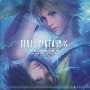  Final Fantasy X-2: Original Soundtrack: CDs & Vinyl