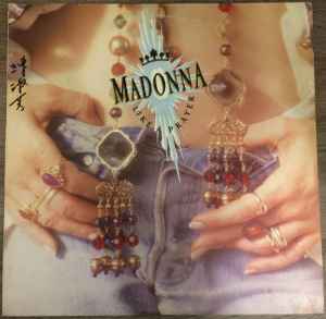 Madonna – Like A Prayer Radio copy., Vinyl) - Discogs