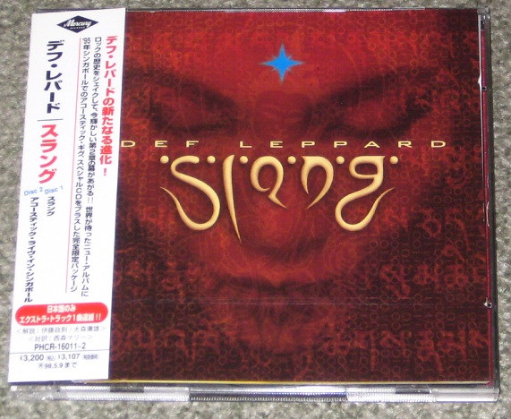 Def Leppard – Slang (1996, CD) - Discogs