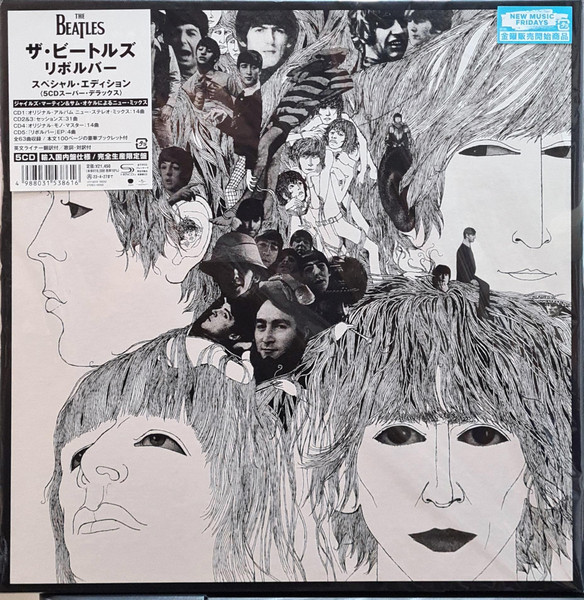 The Beatles – Revolver (2022, SHM-CD, Remixed, CD) - Discogs