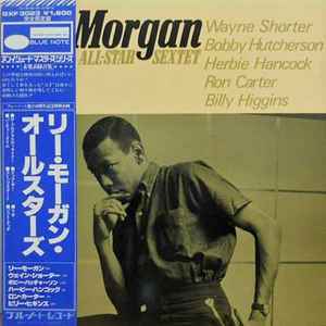 Lee Morgan – All-Star Sextet (1978, Vinyl) - Discogs