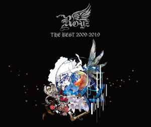 Royz – Royz The Best 2009-2019 (2019, B-Type, CD) - Discogs