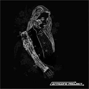 Antigone Project - Antigone Project album cover