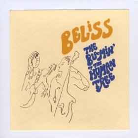 Beliss - The Bloomin' Of The Human Tree album cover