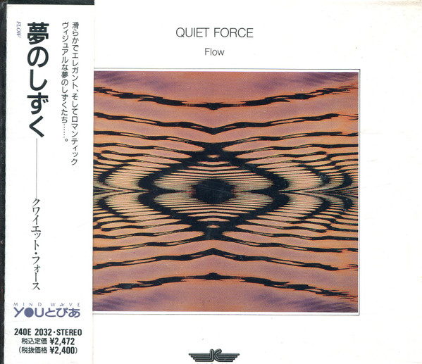 Quiet Force – Flow (1989, CD) - Discogs