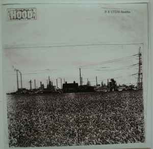 Hood - British Radars album cover