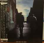Cover of Dark End Of The Street, 1982, Vinyl