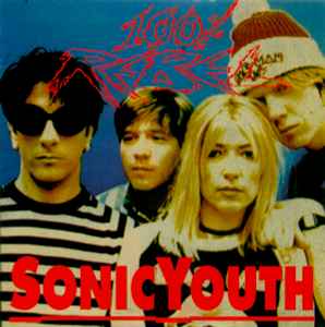 Sonic Youth - 100% Rebel album cover