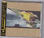 Cover of Burning The Daze, 1998-04-25, CD