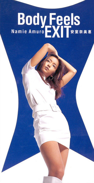 Namie Amuro – Body Feels Exit (1995, Vinyl) - Discogs