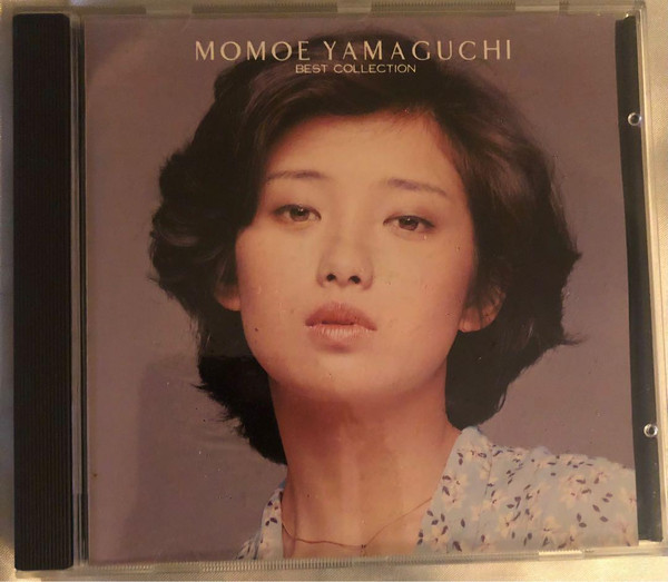 Momoe Yamaguchi u003d 山口百恵 – Best Collection u003d ベスト・コレクション (1986