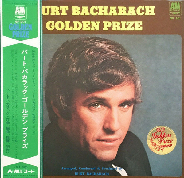 last ned album Burt Bacharach - Golden Prize バートバカラックゴールデンプライズ