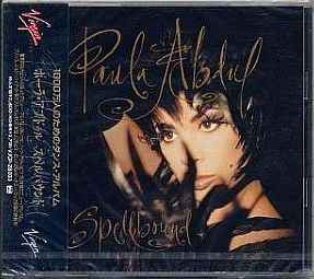 Paula Abdul = ポーラ・アブドゥル – Shut Up And Dance (The Dance