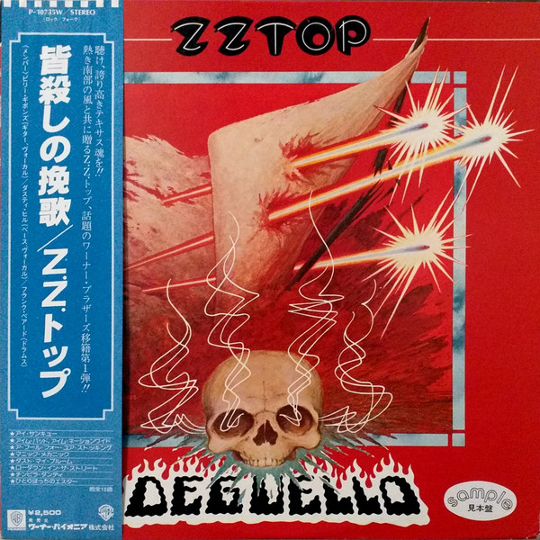 ZZ Top - Degüello | Releases | Discogs