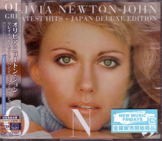 Greatest Hits Japan Deluxe Edition De Olivia Newton John 2022 10 21