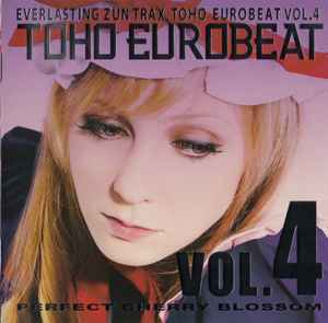 Toho Eurobeat Vol.7 (Mountain Of Faith) (2012, CD) - Discogs