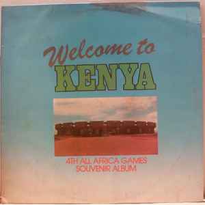 Blue Stars* - Welcome To Kenya - 4th All Africa Games Souvenir Album