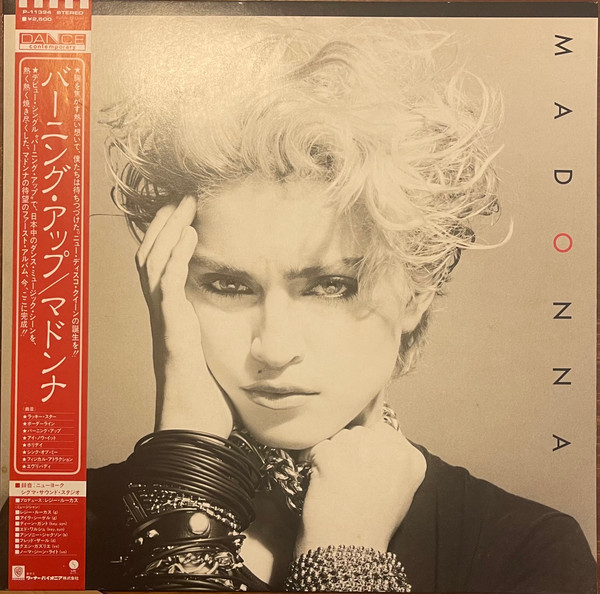 MADONNA / BURNING UP (LP) バーニング・アップ マドンナ - レコード