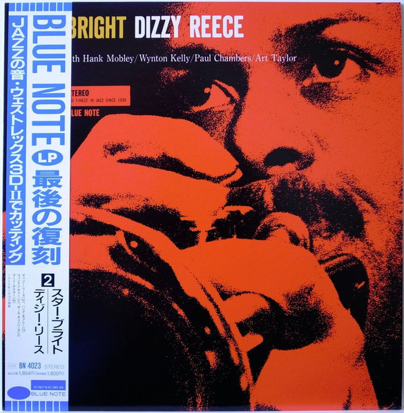 Dizzy Reece – Star Bright (1959, Vinyl) - Discogs