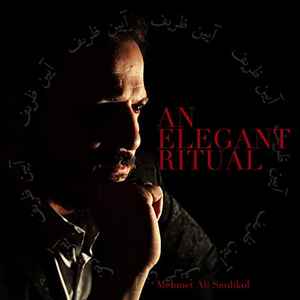 Mehmet Ali Sanlikol - An Elegant Ritual album cover