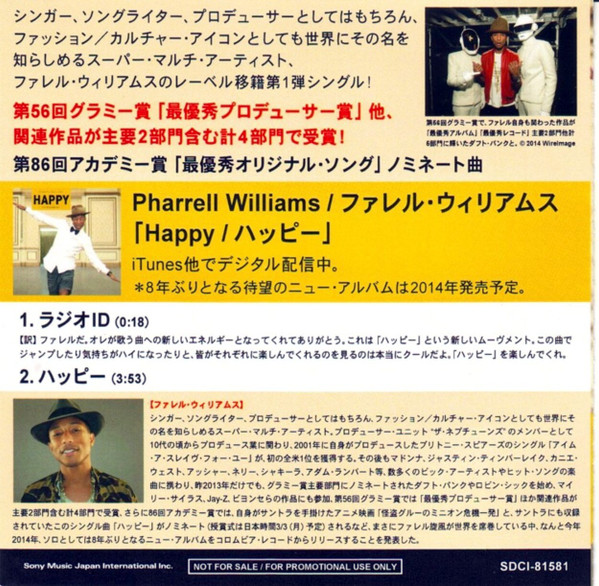 Pharrell Williams - Happy | Releases | Discogs