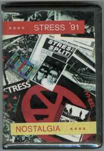 Stress (2) - Nostalgia album cover
